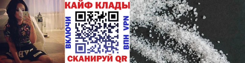 Все наркотики Слободской Каннабис  COCAIN  Гашиш  СК  АМФЕТАМИН  Меф 