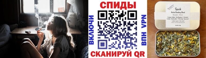 MEGA ТОР  Слободской  Бутират жидкий экстази  как найти закладки 