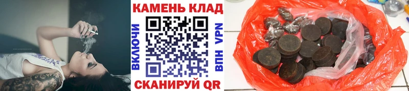 магазин продажи   Слободской  ГАШ ice o lator 
