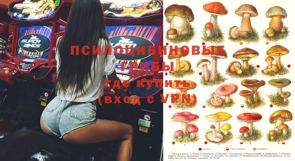 мефедрон мука Кукмор