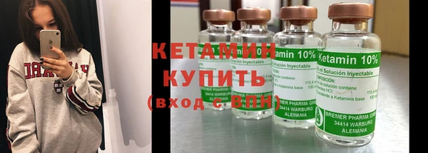 соль курить ск Алзамай