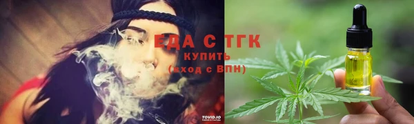 COCAINE Алексеевка