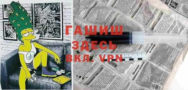 каннабис Куйбышев