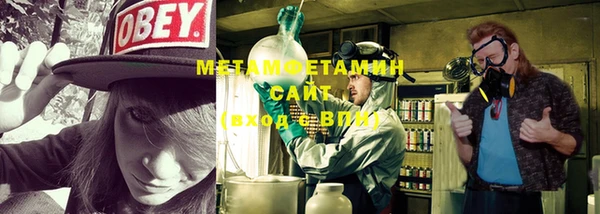 соль курить ск Навашино