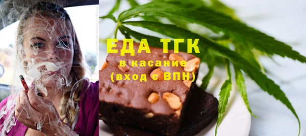 соль курить ск Алзамай