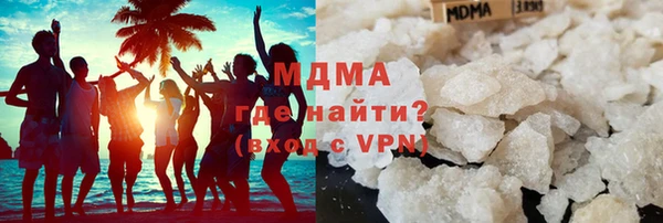 соль курить ск Алзамай