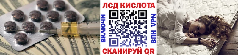 OMG ONION  Слободской  ЛСД экстази кислота 
